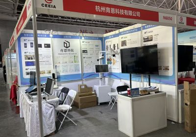 第86届教装展完美落幕，育恩科技感谢您的厚爱！