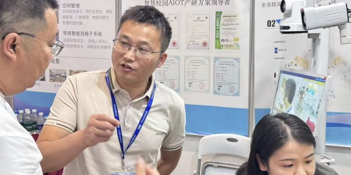 第64届高博会·南昌站 | 育恩科技以AIoT全场景方案诠释”懂教育的智慧空间”