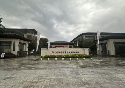 育恩智慧琴房落地浙江音乐学院附属实验学校，科技让音乐教育更动人！